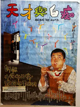 久久综合88